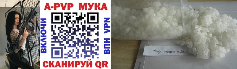 кракен зеркало Назрань Альфа ПВП СК наркота