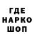 Амфетамин VHQ Valentin Nemkin