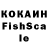 Кетамин VHQ An B