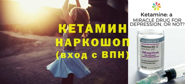 первитин Абаза