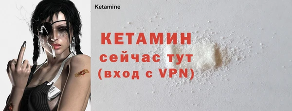 первитин Абаза