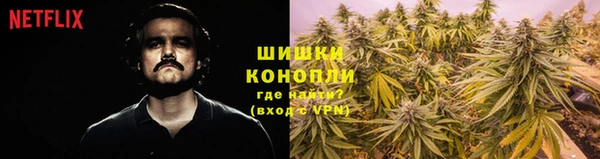 мескалин Абдулино