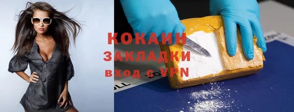 винт Абинск