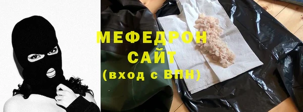 винт Абинск