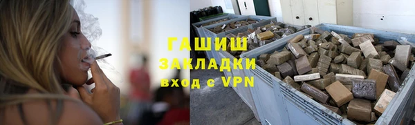 винт Абинск
