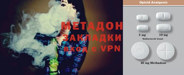 винт Абинск