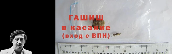 винт Абинск
