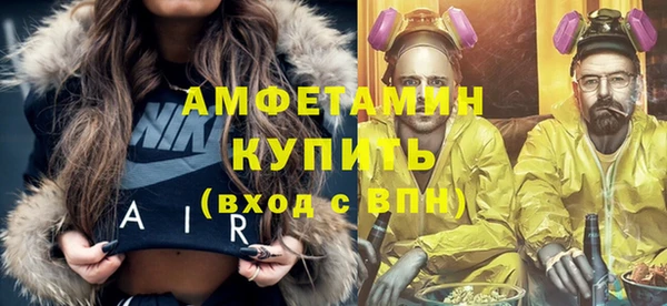 винт Абинск