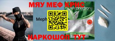марихуана Донецк