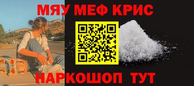 каннабис Дубна