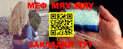 марихуана Донецк