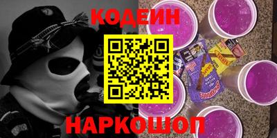 Альфа ПВП Донской