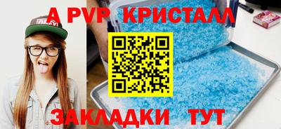 каннабис Дубна