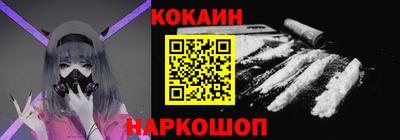 каннабис Дубна