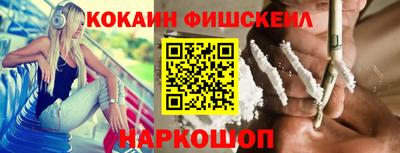 марихуана Донецк