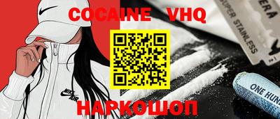 каннабис Дубна