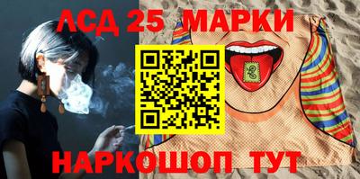 Альфа ПВП Донской