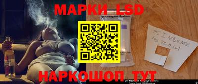 Альфа ПВП Донской