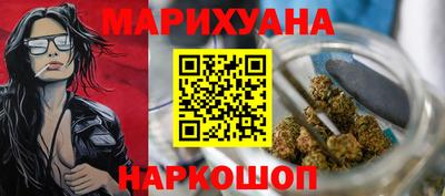 Альфа ПВП Донской