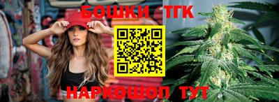 Альфа ПВП Донской