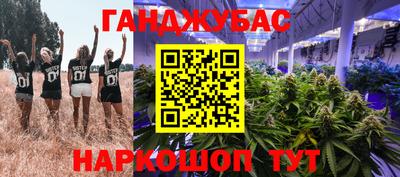 Альфа ПВП Донской