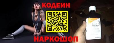 каннабис Дубна