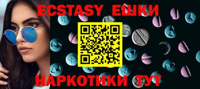 каннабис Дубна