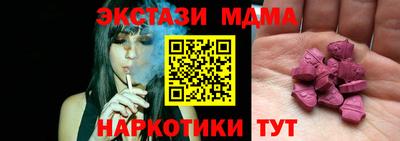 каннабис Дубна