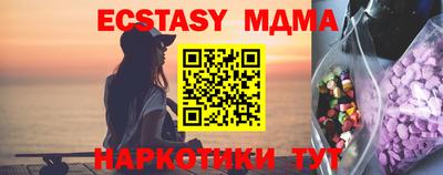 каннабис Дубна