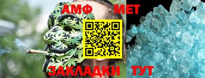 каннабис Дубна