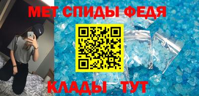 марихуана Донецк