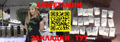 Альфа ПВП Донской