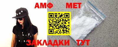 Альфа ПВП Донской