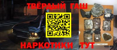 каннабис Дубна