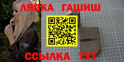 каннабис Дубна