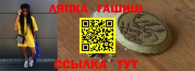 каннабис Дубна