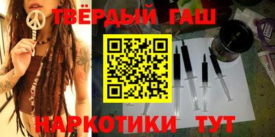 каннабис Дубна