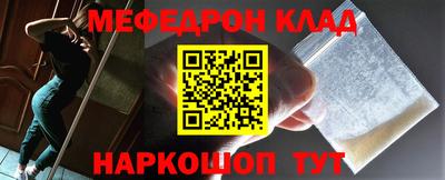 каннабис Дубна
