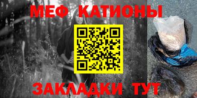 марихуана Донецк