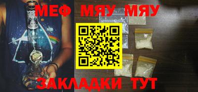 марихуана Донецк