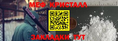 Альфа ПВП Донской