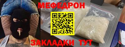 Альфа ПВП Донской
