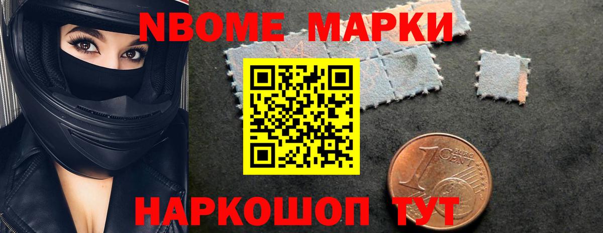 Назрань  LSD-25 экстази кислота  Лсд 25 экстази кислота  ЛСД экстази  Вход с VPN 