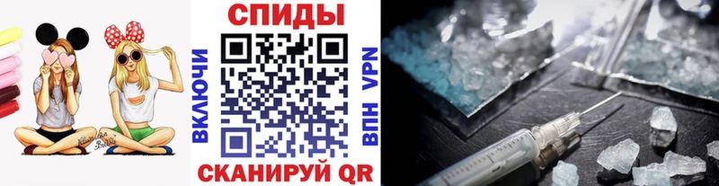 Метамфетамин мет  гидра зеркало  Назрань 